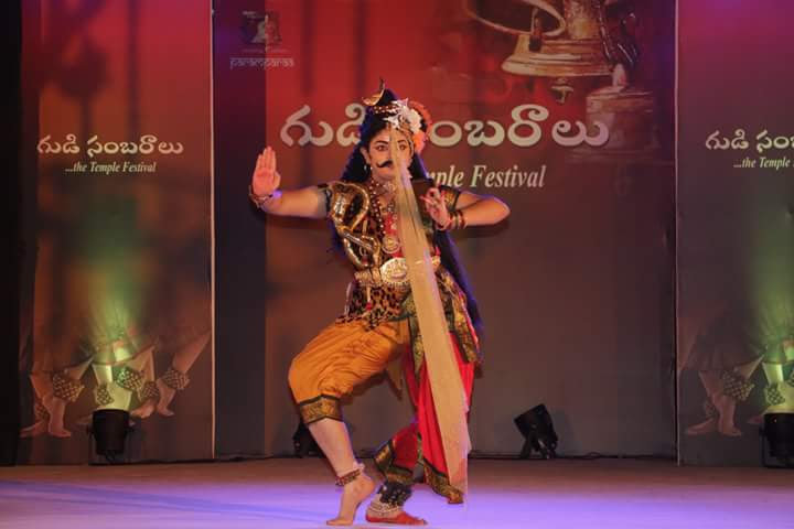 Ardhanareshwara-Img