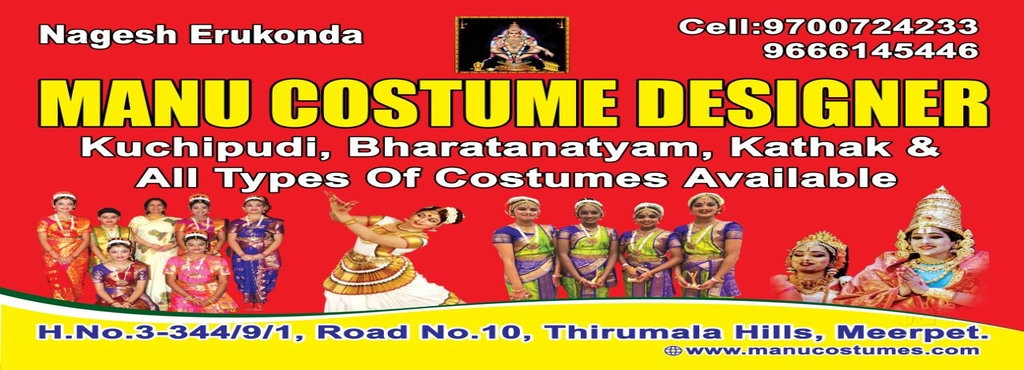 manucostumes-address-image